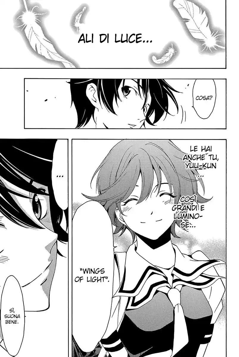 Fuuka Special Edition Capitolo 10 page 16