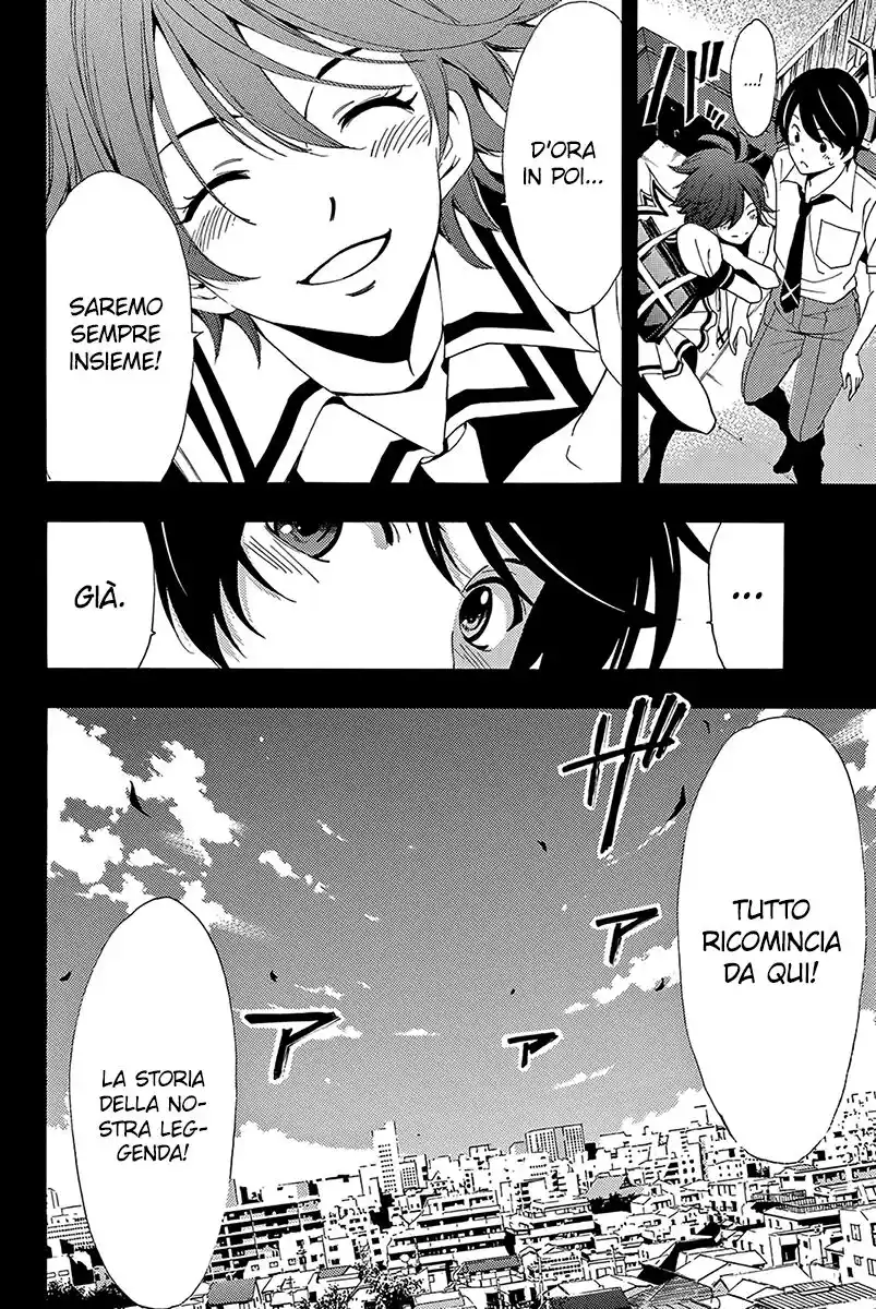 Fuuka Special Edition Capitolo 10 page 17