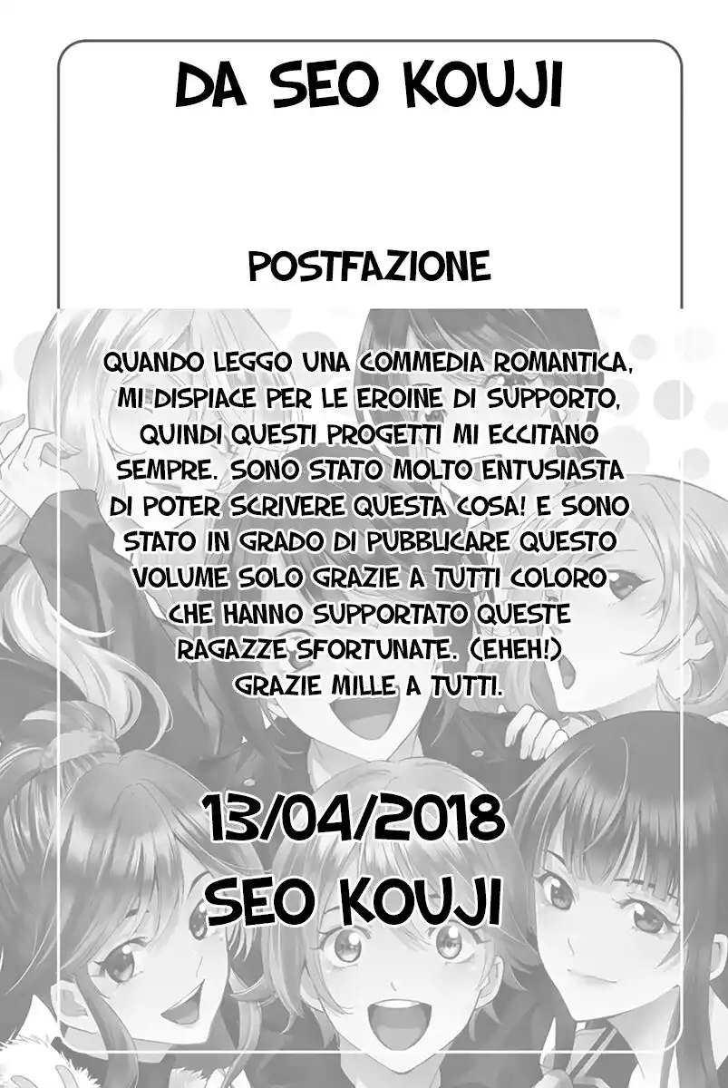 Fuuka Special Edition Capitolo 10 page 19