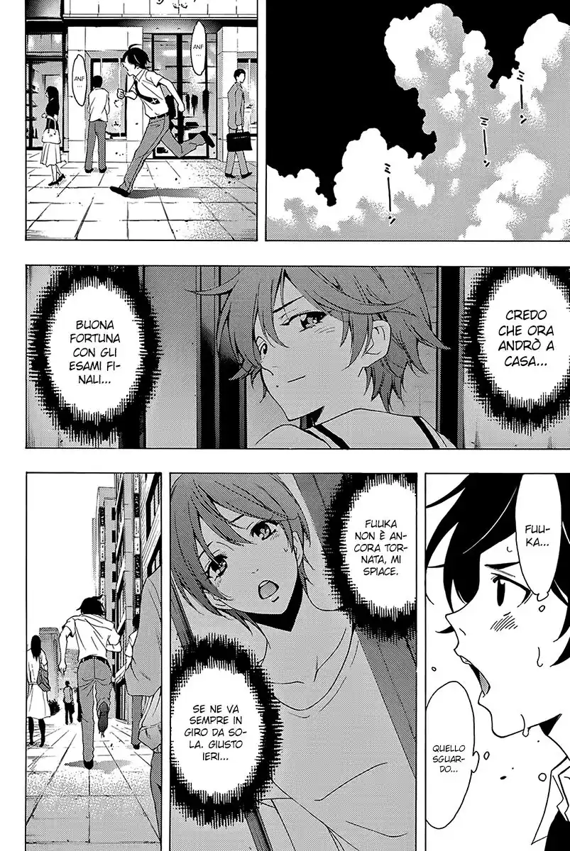 Fuuka Special Edition Capitolo 10 page 9