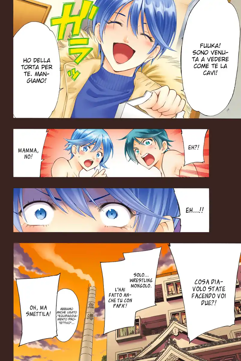 Fuuka Special Edition Capitolo 01 page 19