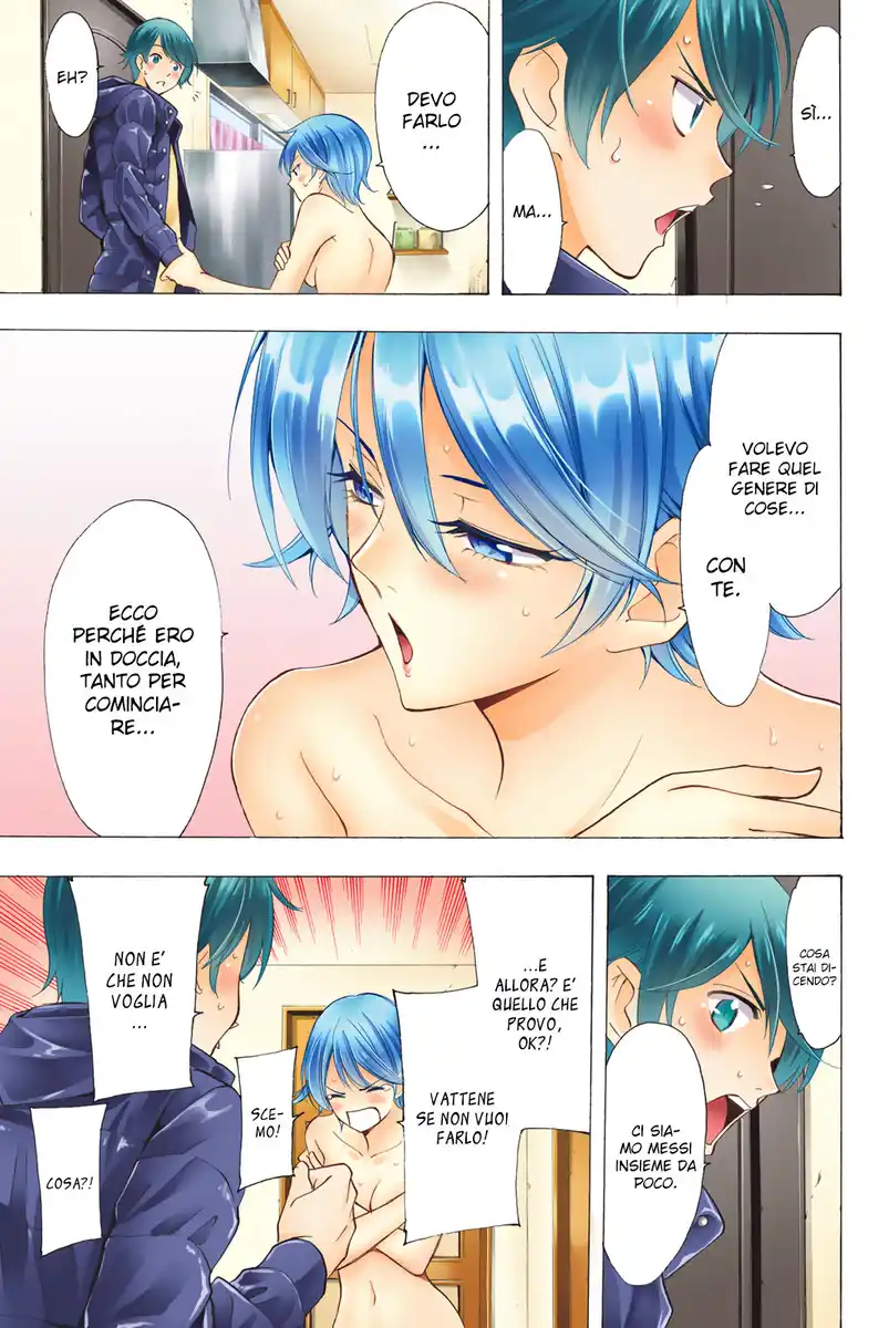 Fuuka Special Edition Capitolo 01 page 9