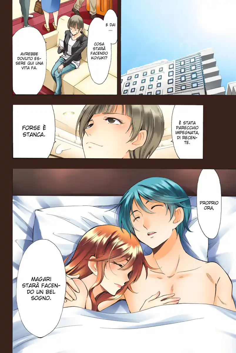 Fuuka Special Edition Capitolo 02 page 16