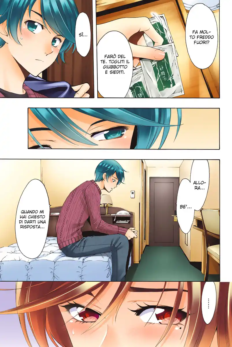 Fuuka Special Edition Capitolo 02 page 4