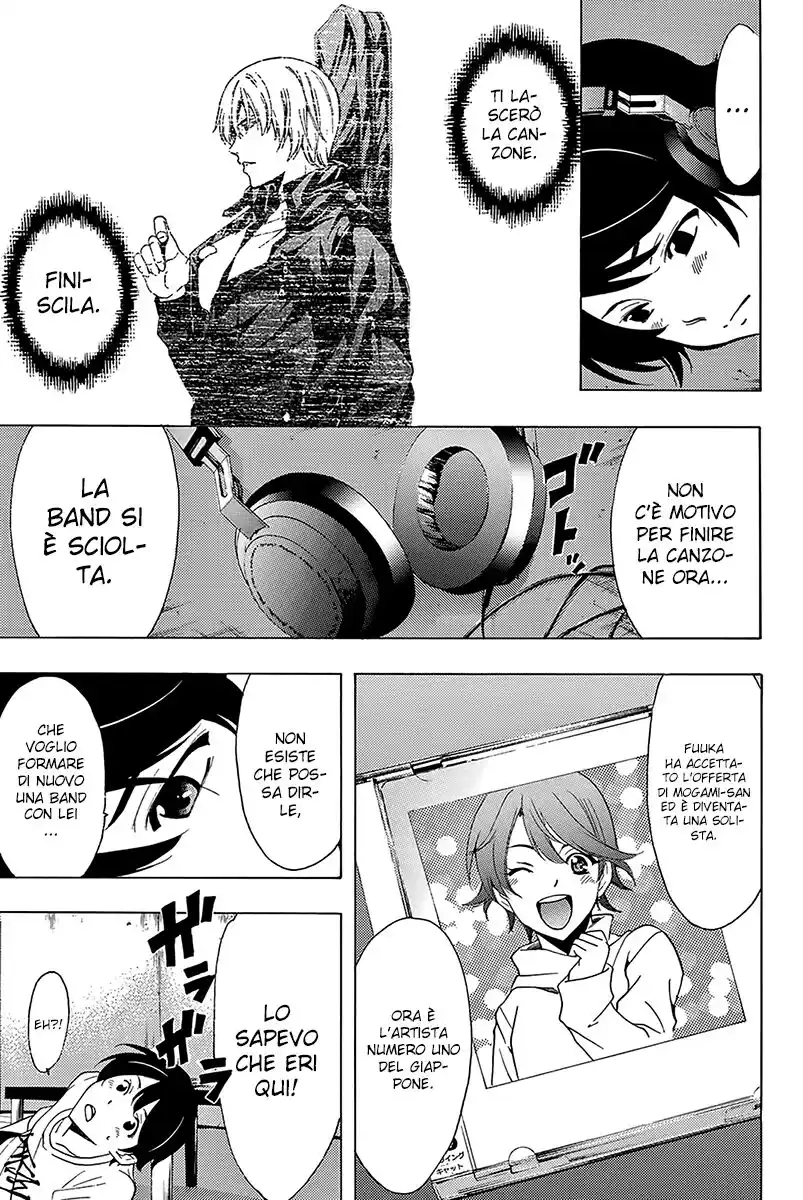 Fuuka Special Edition Capitolo 09 page 4