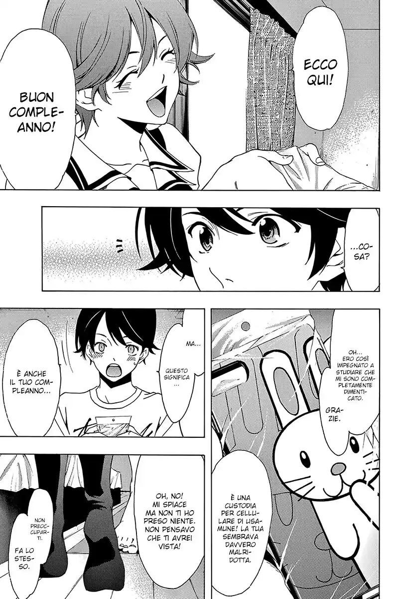 Fuuka Special Edition Capitolo 09 page 6