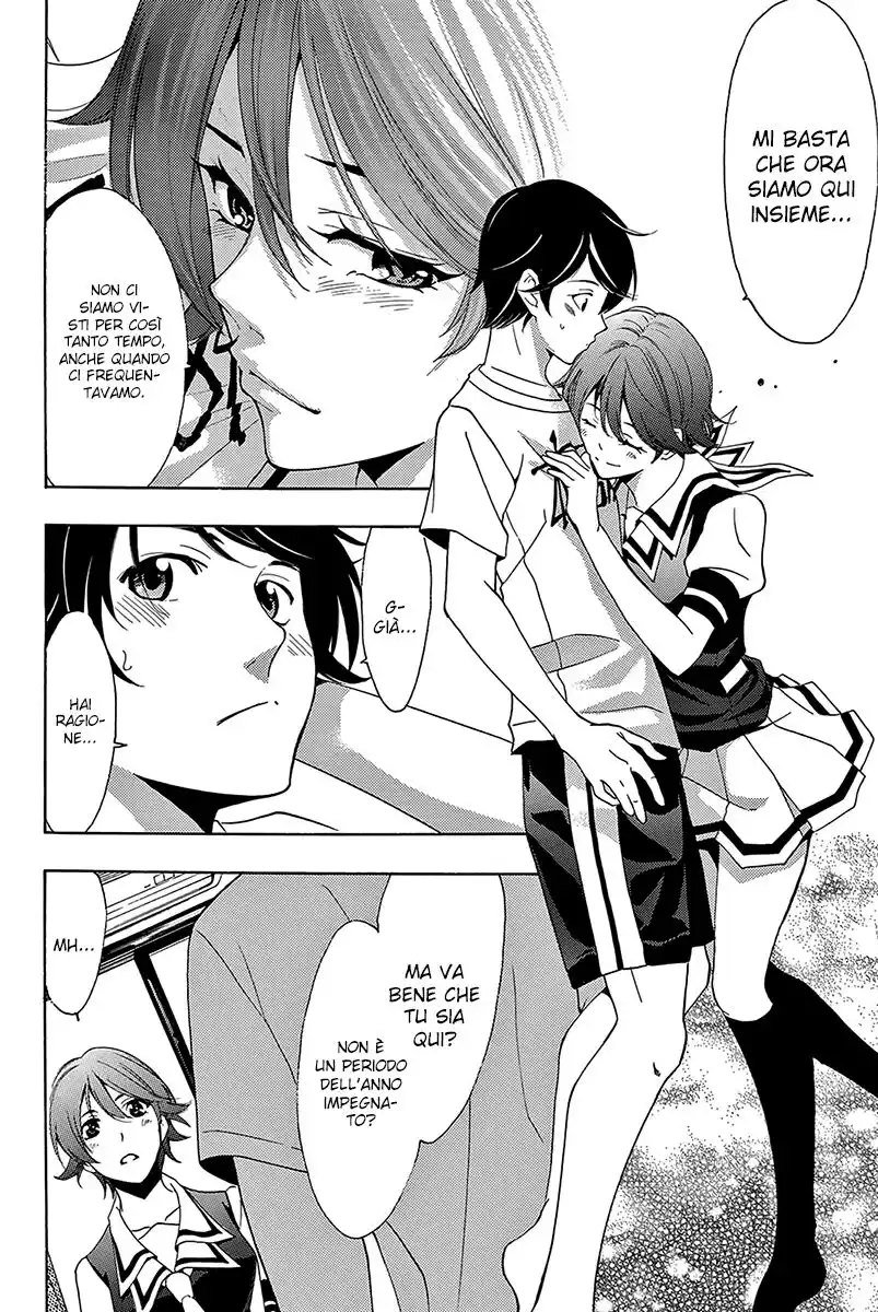 Fuuka Special Edition Capitolo 09 page 7