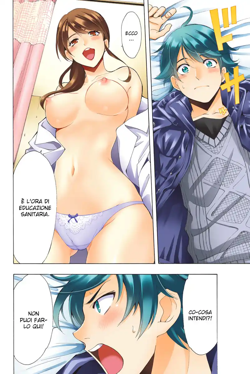 Fuuka Special Edition Capitolo 05 page 7