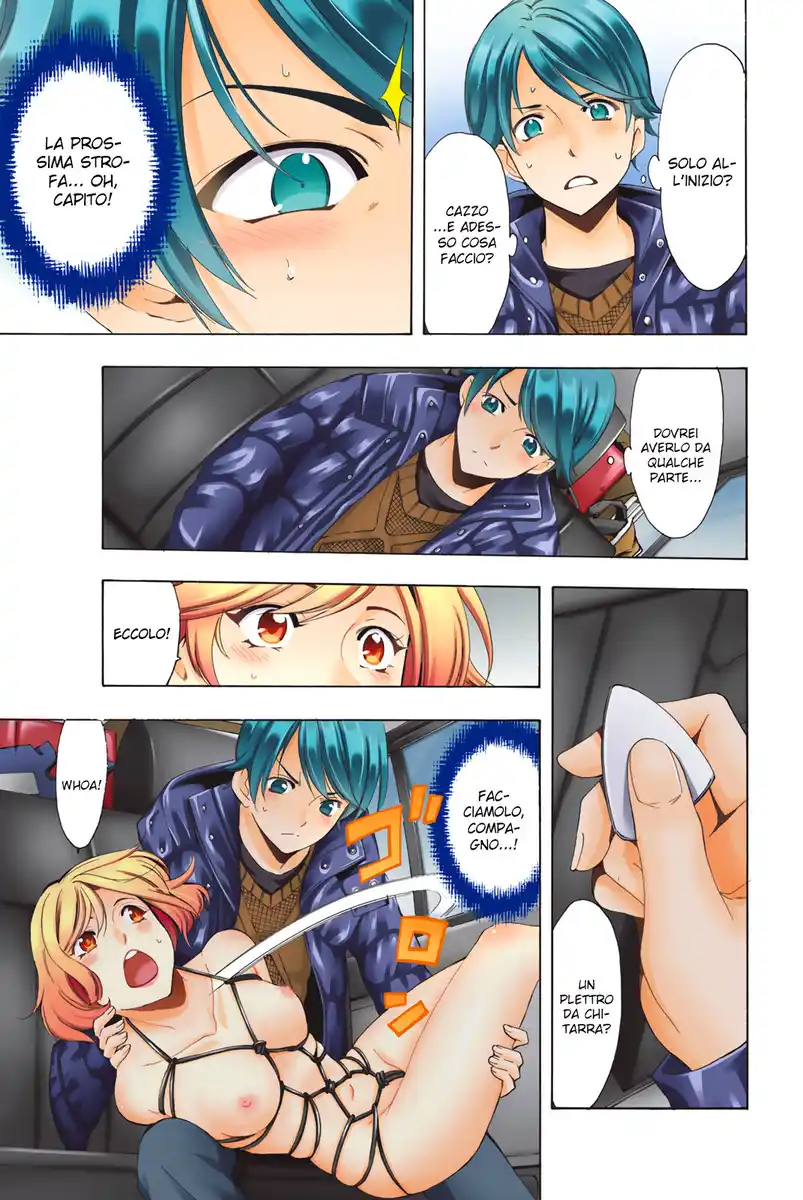 Fuuka Special Edition Capitolo 04 page 10