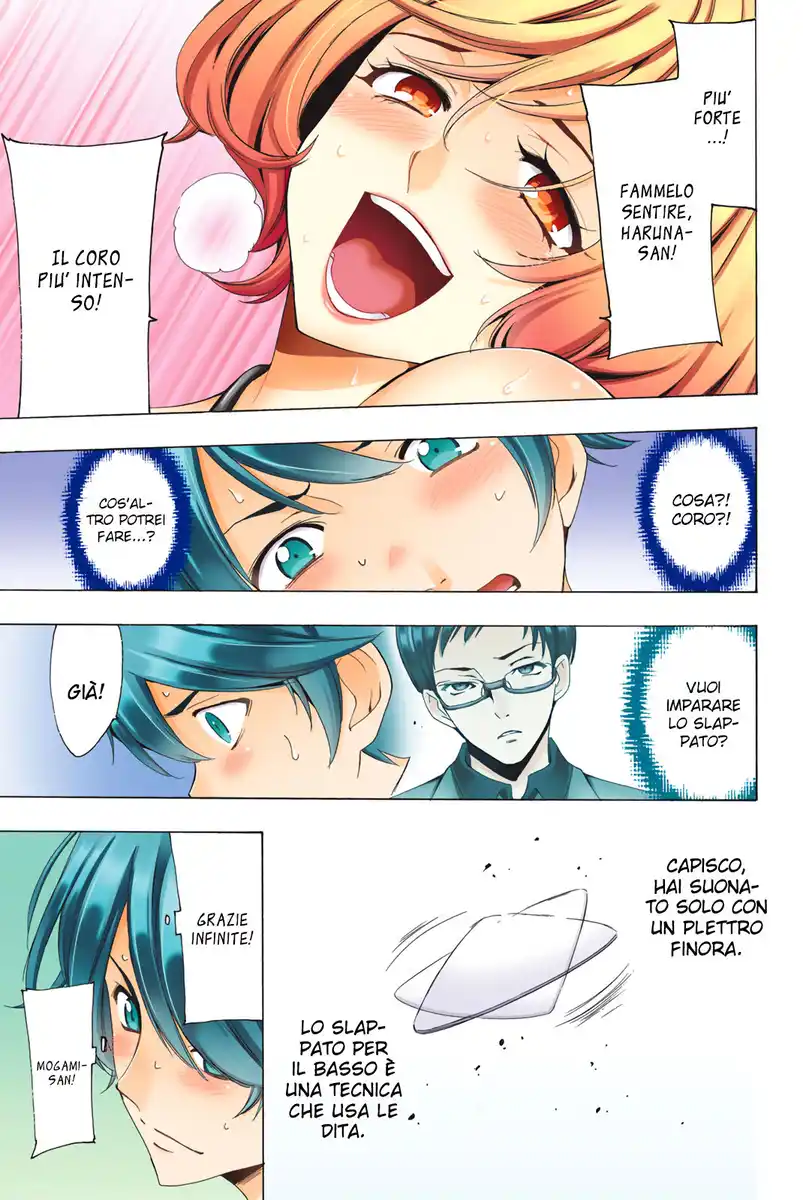 Fuuka Special Edition Capitolo 04 page 12