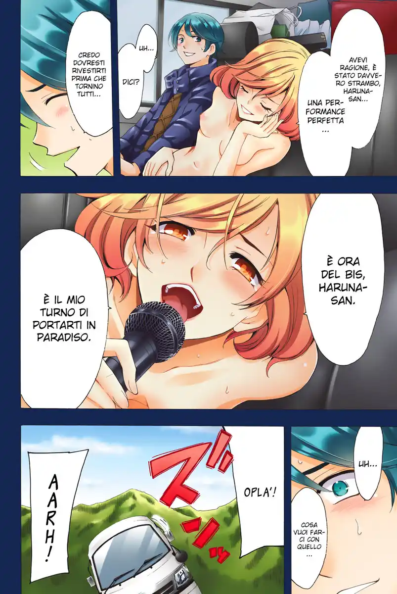 Fuuka Special Edition Capitolo 04 page 16