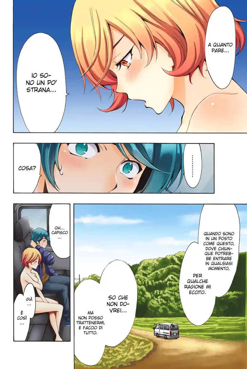 Fuuka Special Edition Capitolo 04 page 5