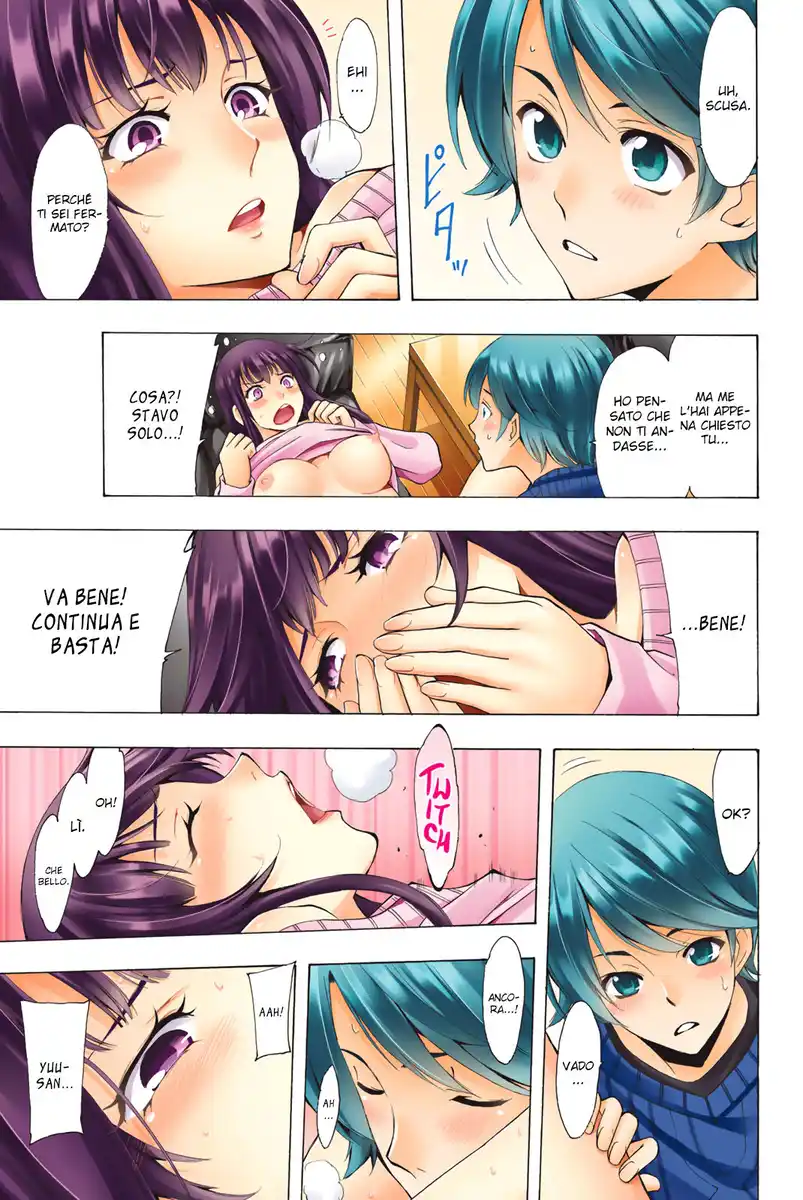 Fuuka Special Edition Capitolo 03 page 14