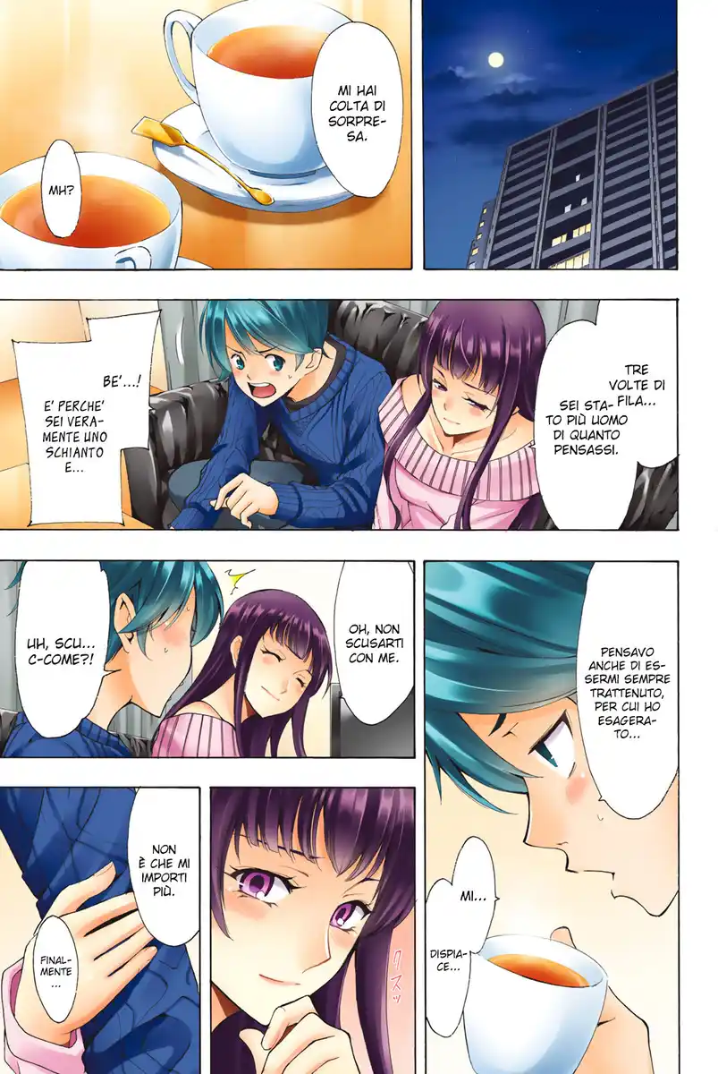 Fuuka Special Edition Capitolo 03 page 16