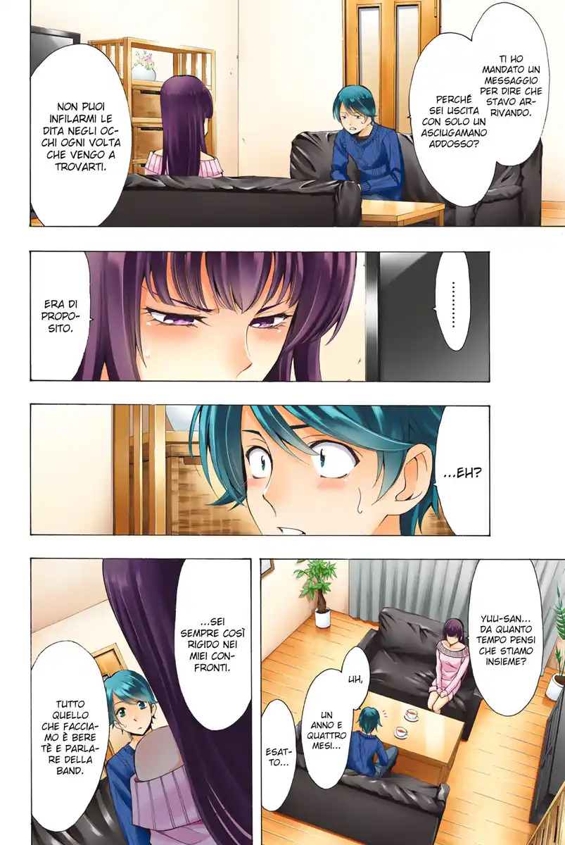 Fuuka Special Edition Capitolo 03 page 5