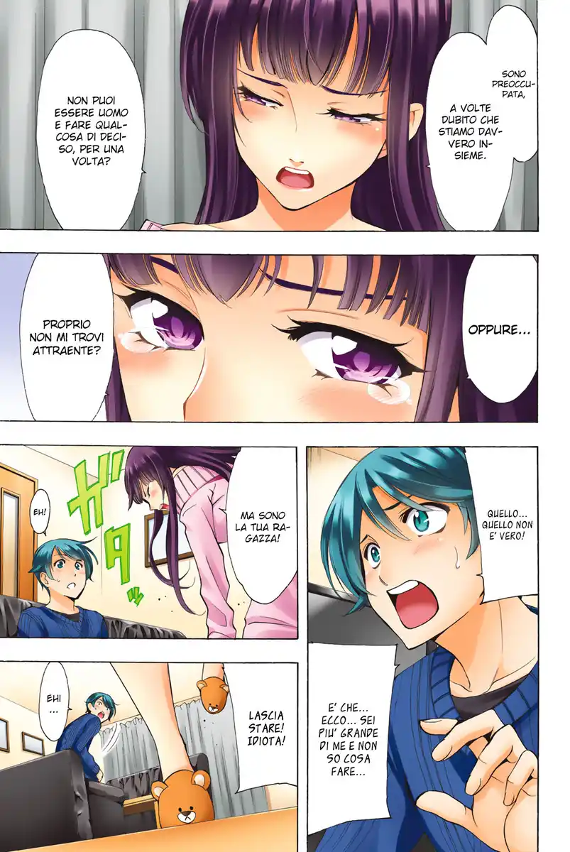 Fuuka Special Edition Capitolo 03 page 6