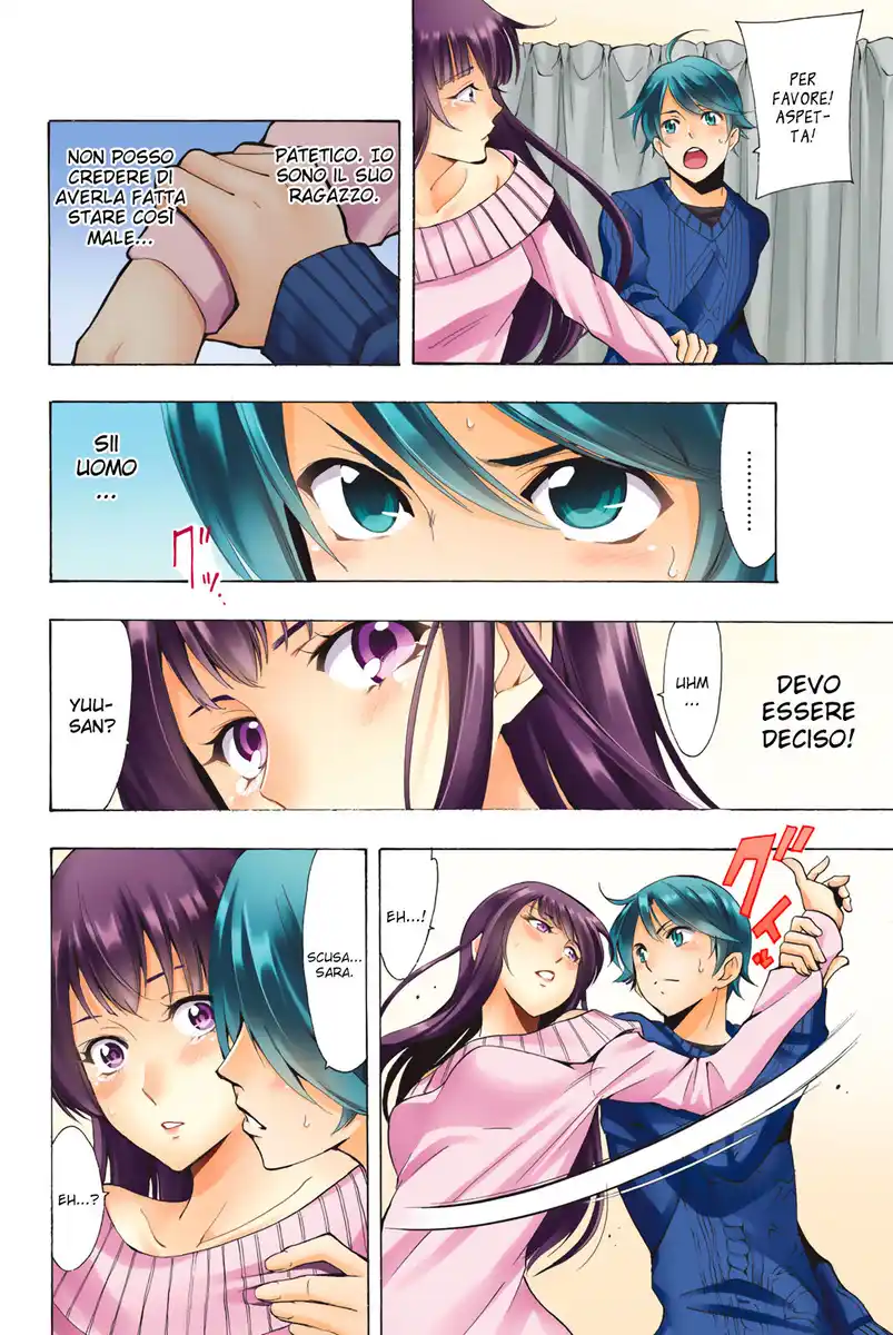 Fuuka Special Edition Capitolo 03 page 7