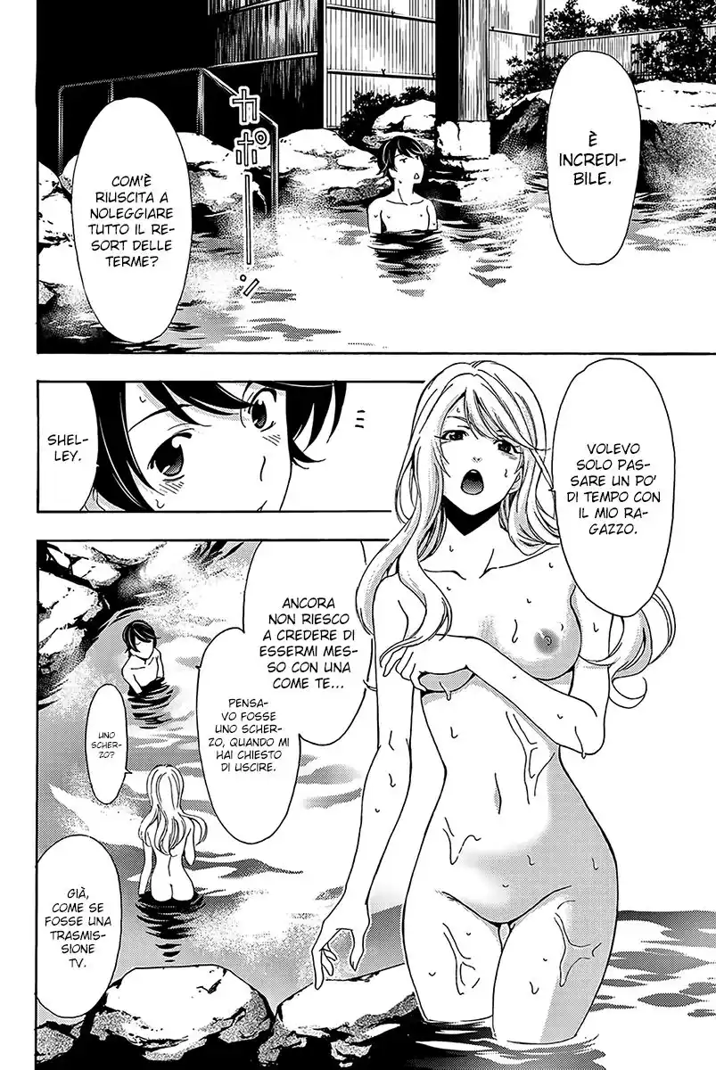 Fuuka Special Edition Capitolo 08 page 3