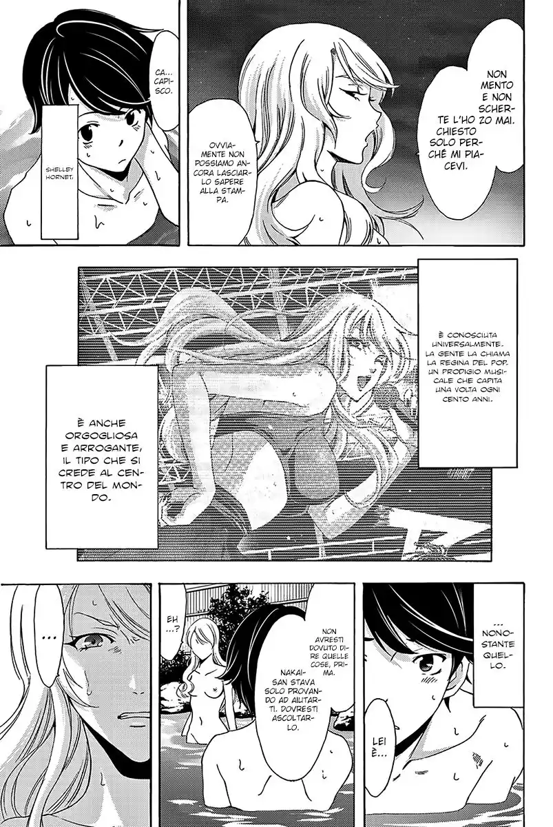 Fuuka Special Edition Capitolo 08 page 4