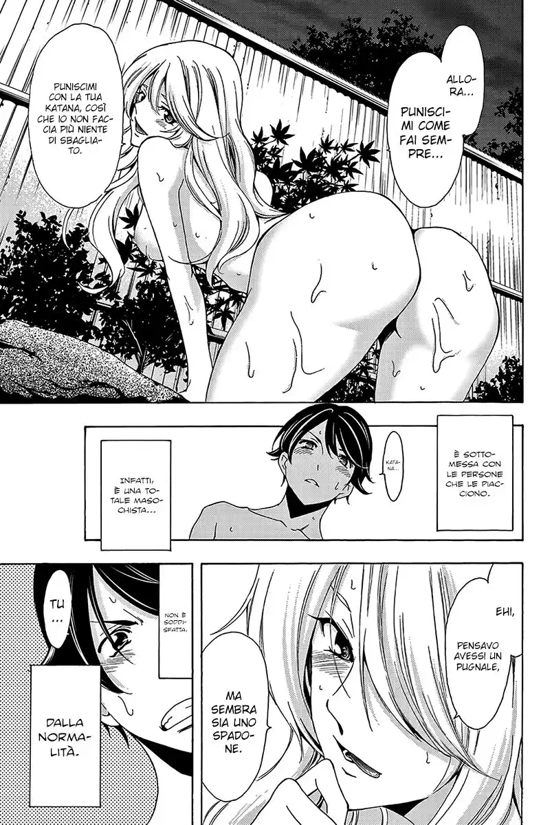 Fuuka Special Edition Capitolo 08 page 6