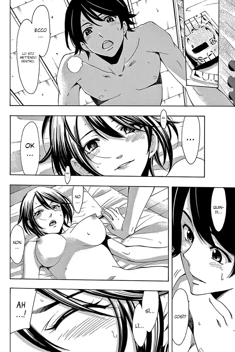 Fuuka Special Edition Capitolo 07 page 13