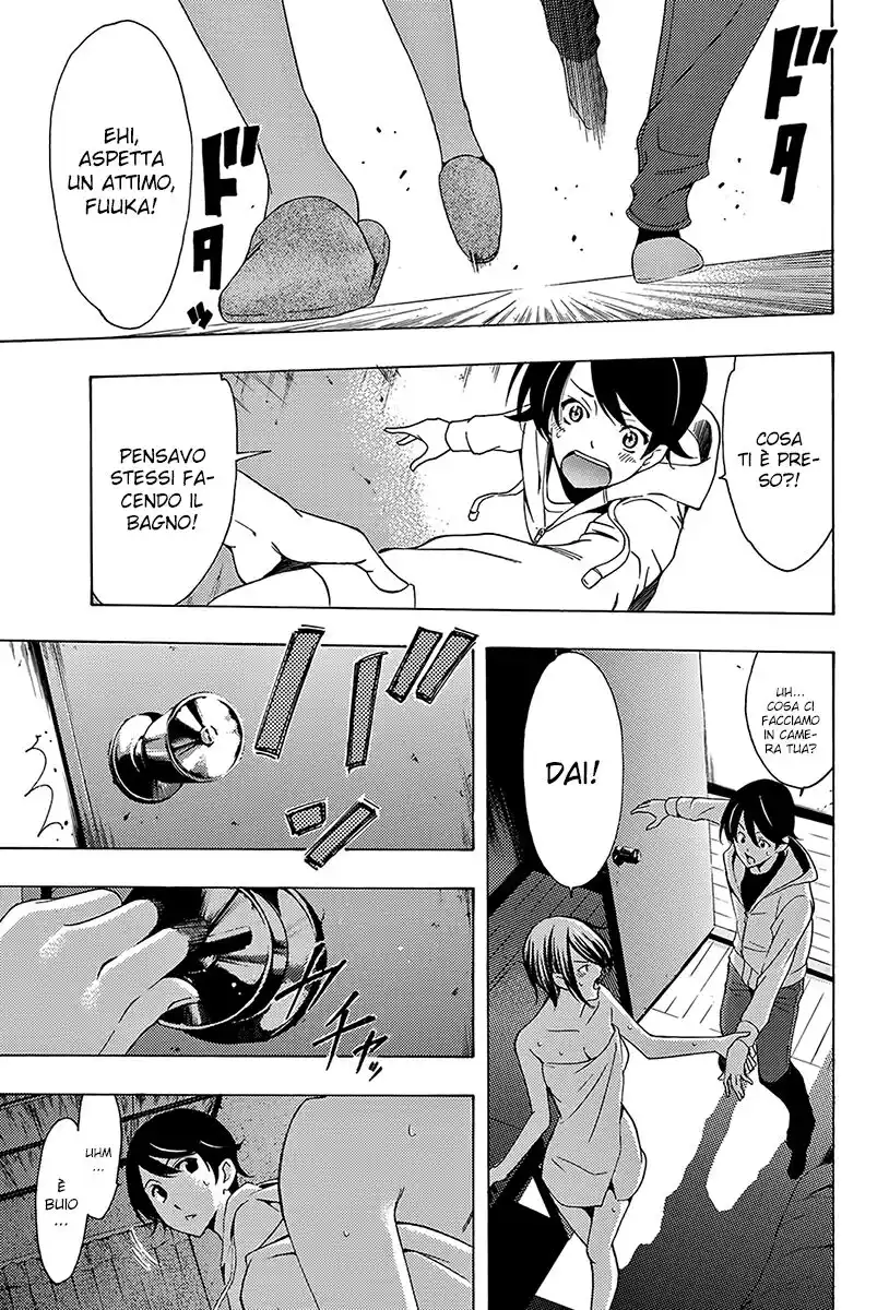 Fuuka Special Edition Capitolo 07 page 4