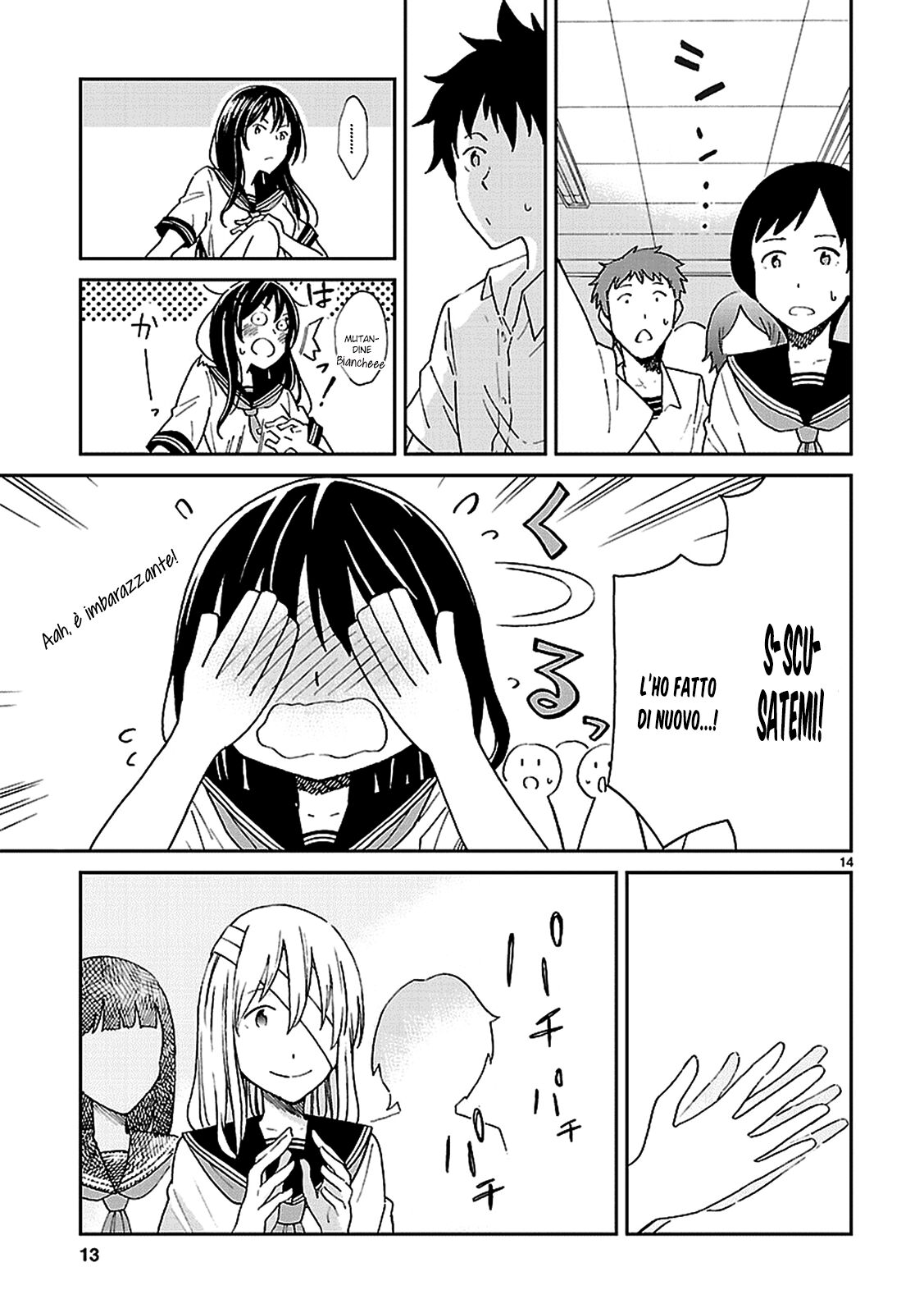 Haru no Houtai Shoujo Capitolo 03 page 15