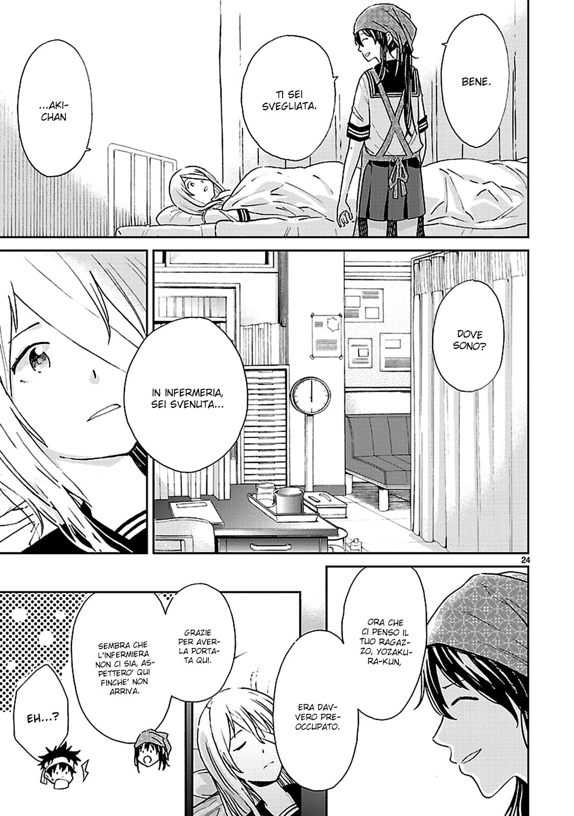 Haru no Houtai Shoujo Capitolo 03 page 24