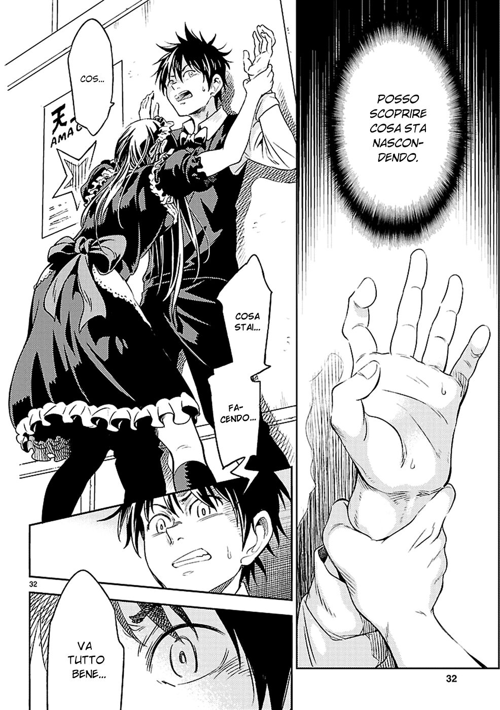 32