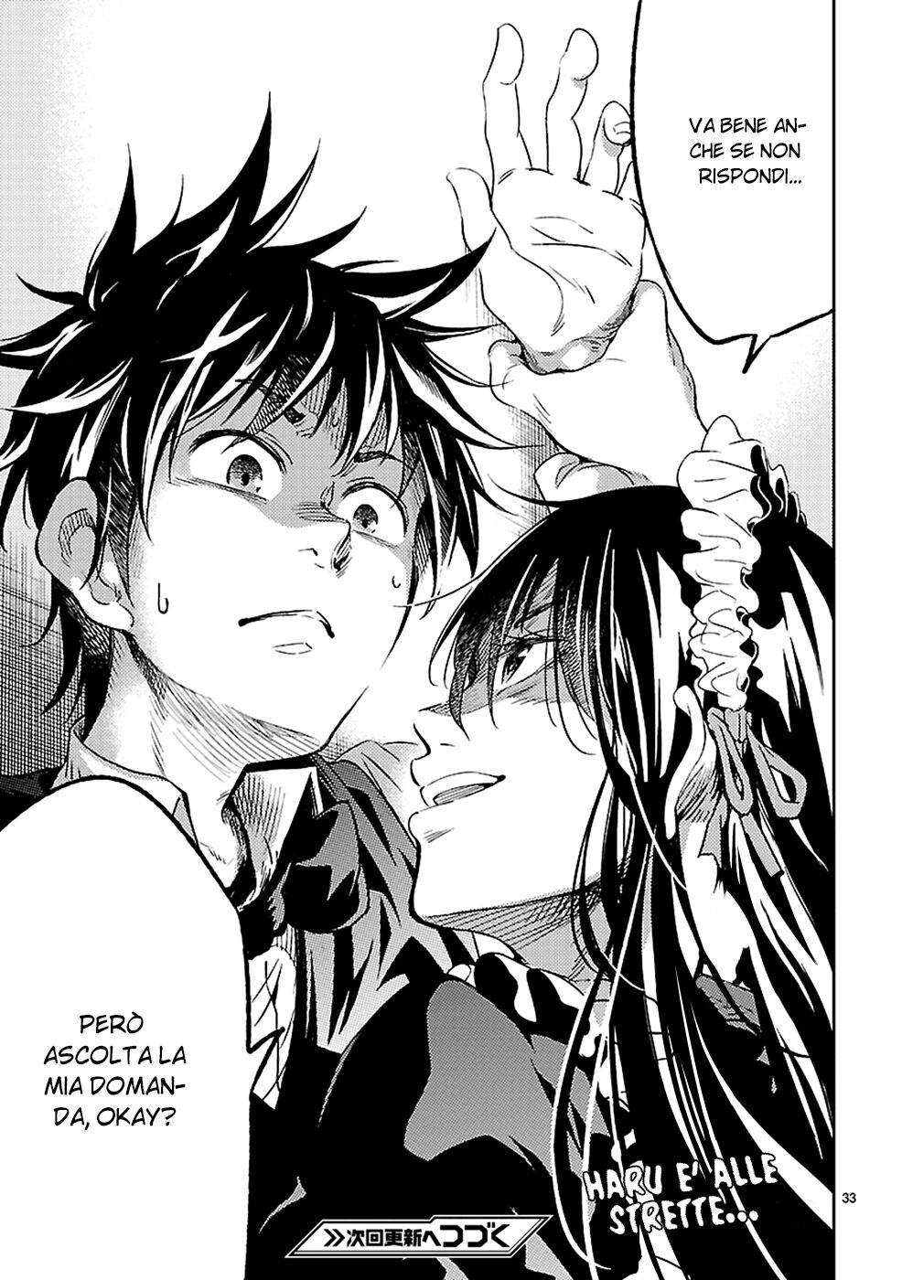 33