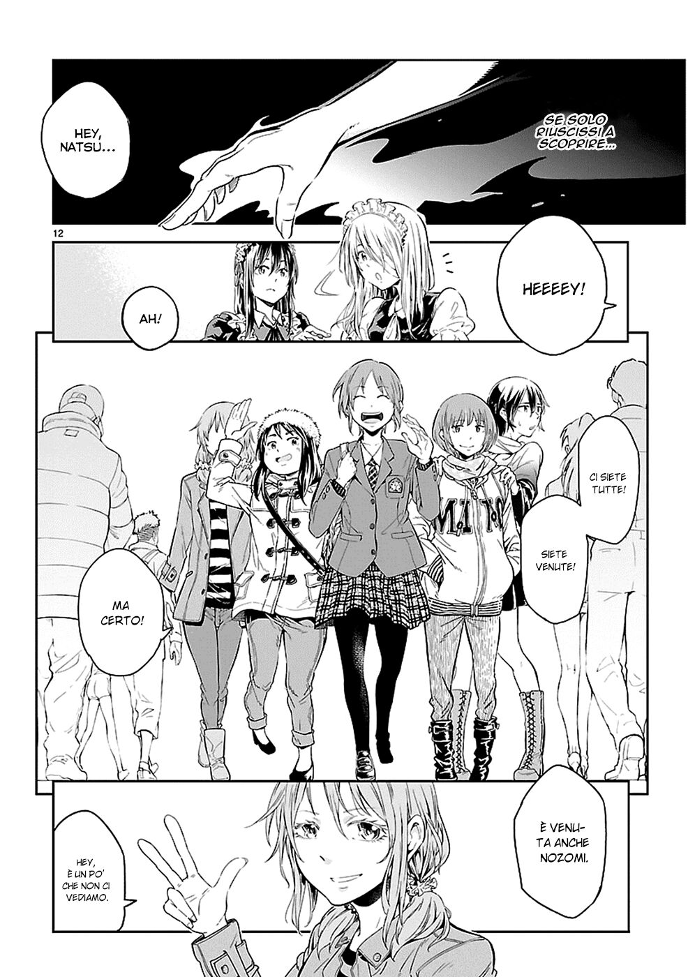 Haru no Houtai Shoujo Capitolo 14 page 13