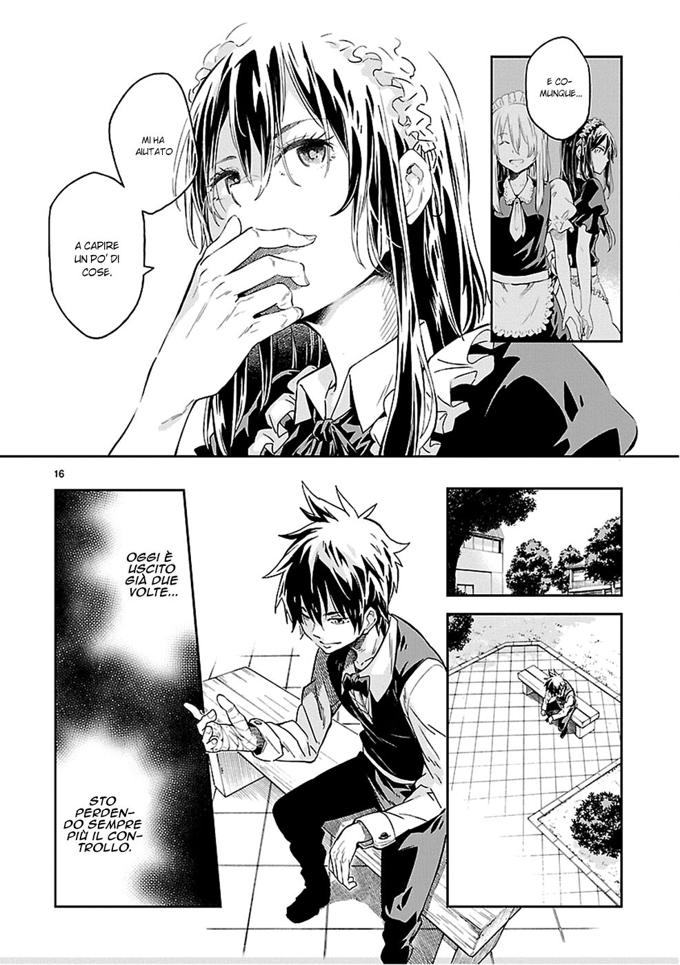 17
