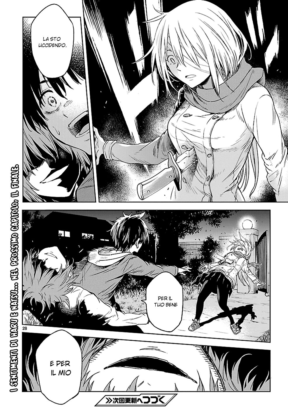 Haru no Houtai Shoujo Capitolo 16 page 30