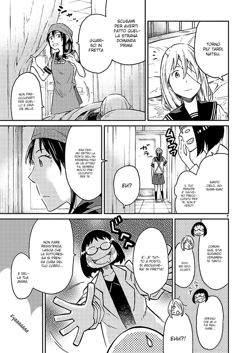 Haru no Houtai Shoujo Capitolo 04 page 8