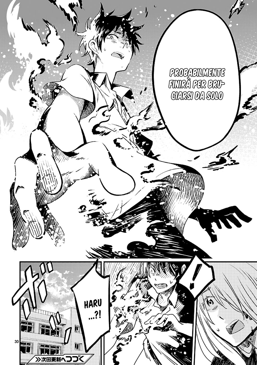 31
