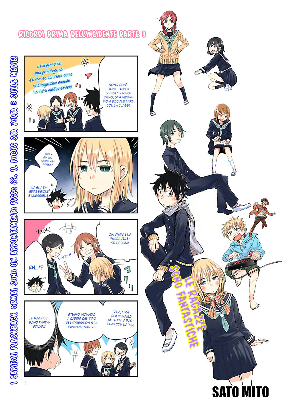 Haru no Houtai Shoujo Capitolo 13.5 page 3