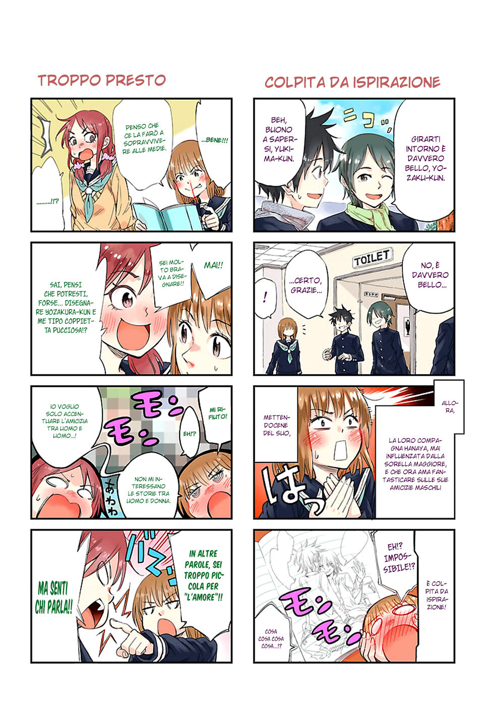 Haru no Houtai Shoujo Capitolo 13.5 page 4