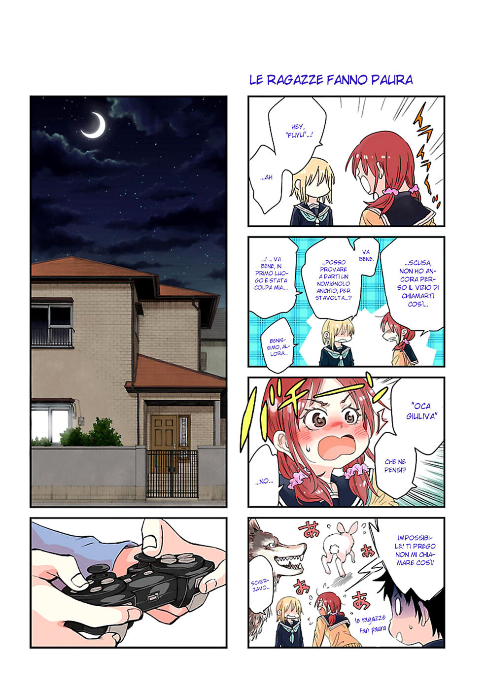 Haru no Houtai Shoujo Capitolo 13.5 page 6