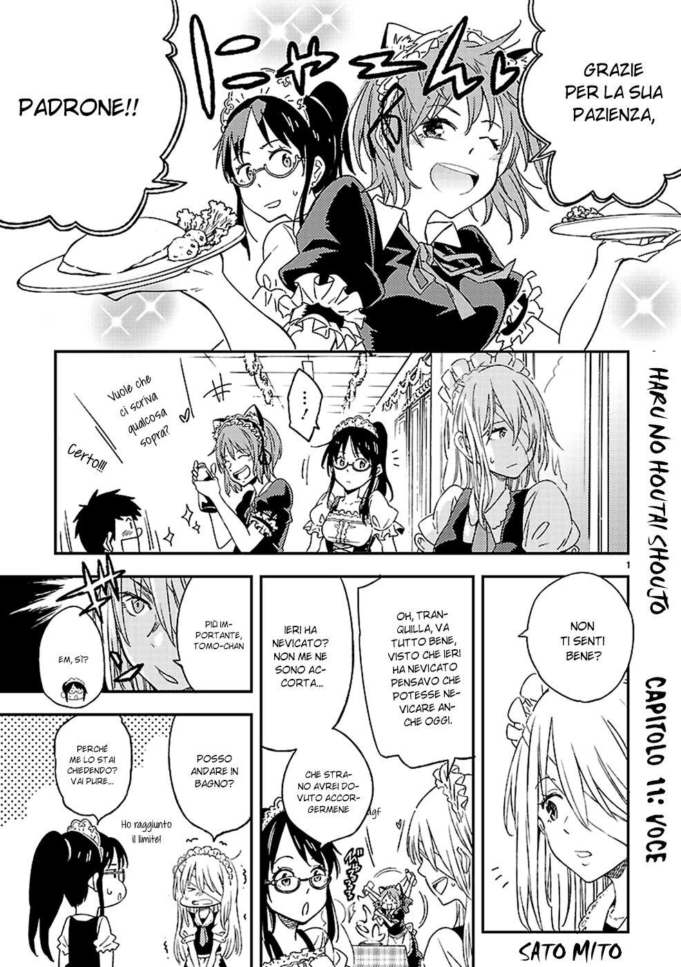 Haru no Houtai Shoujo Capitolo 11 page 2