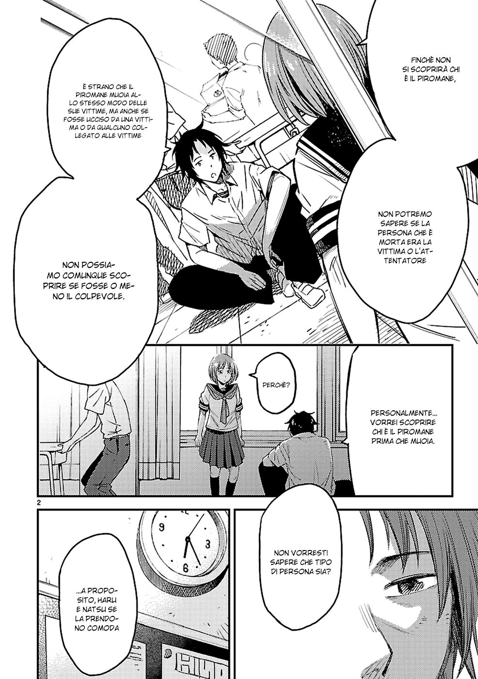 Haru no Houtai Shoujo Capitolo 08 page 4