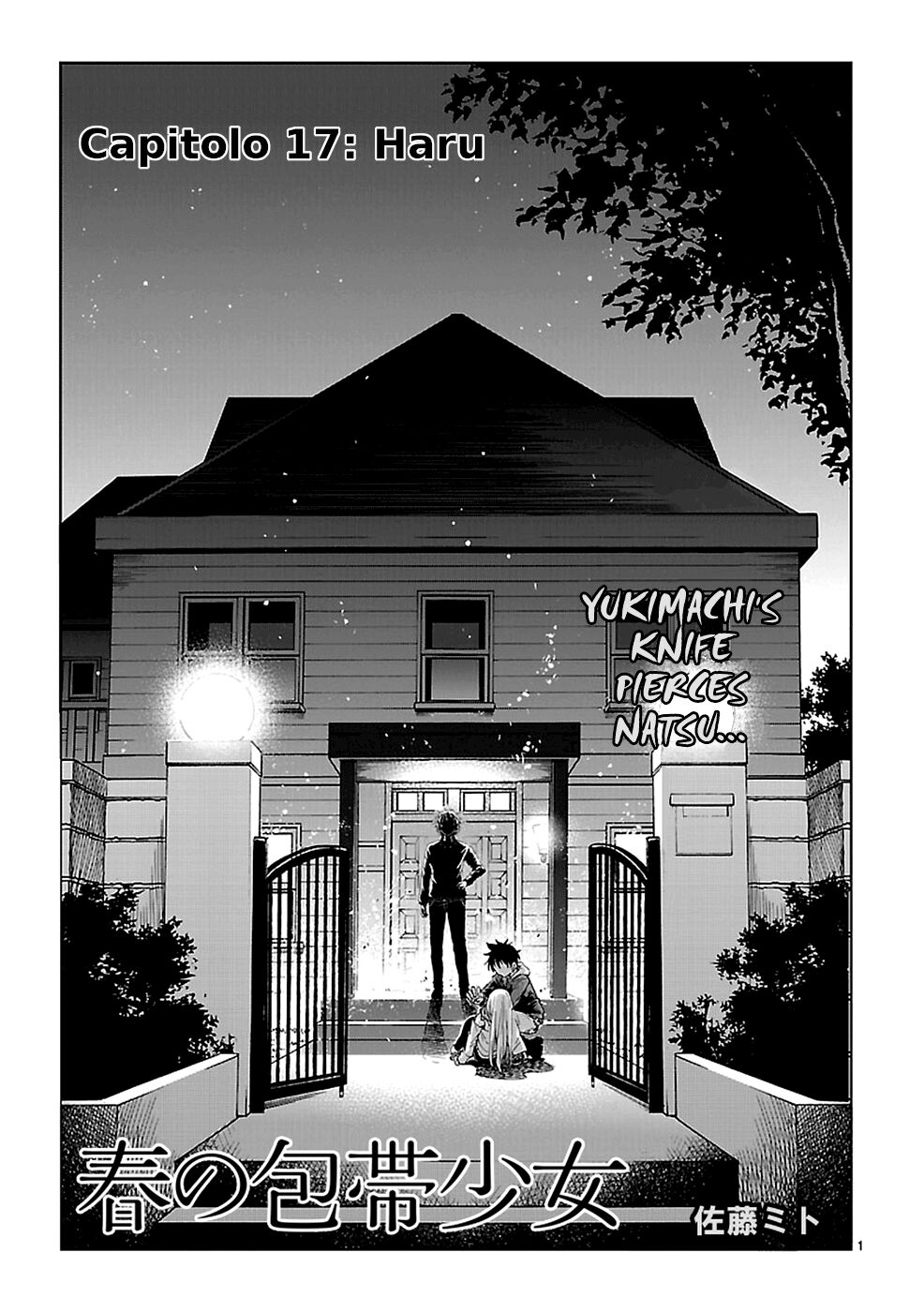 Haru no Houtai Shoujo Capitolo 17 page 1