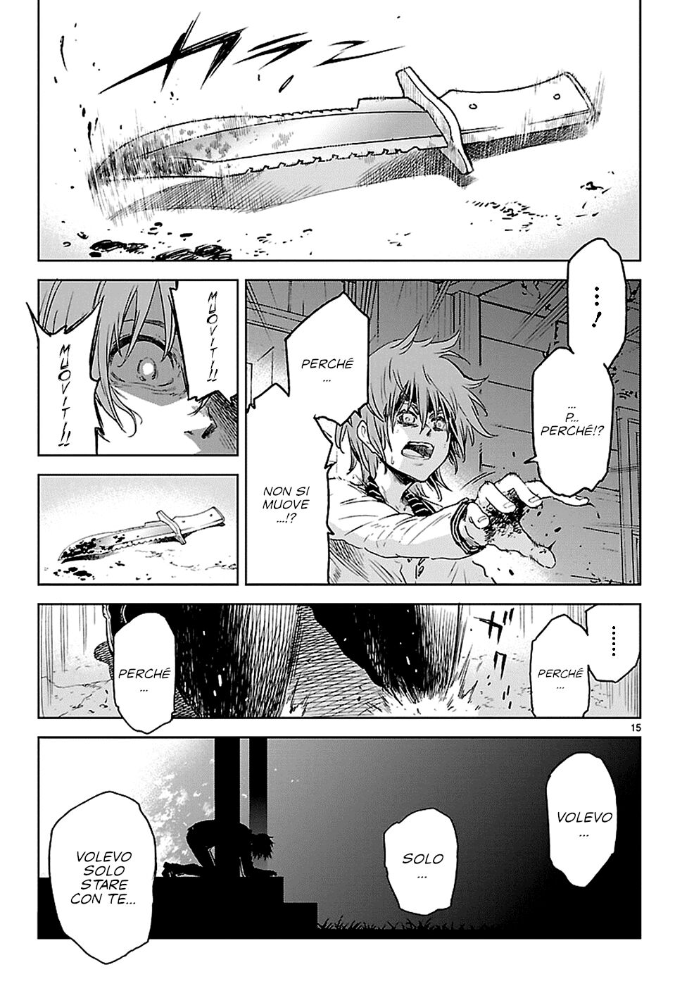 Haru no Houtai Shoujo Capitolo 17 page 13