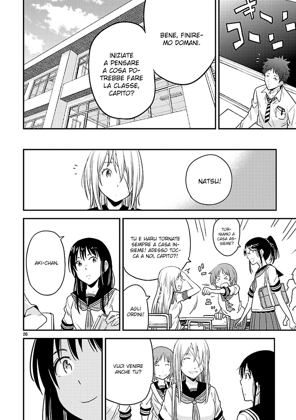 Haru no Houtai Shoujo Capitolo 06 page 26