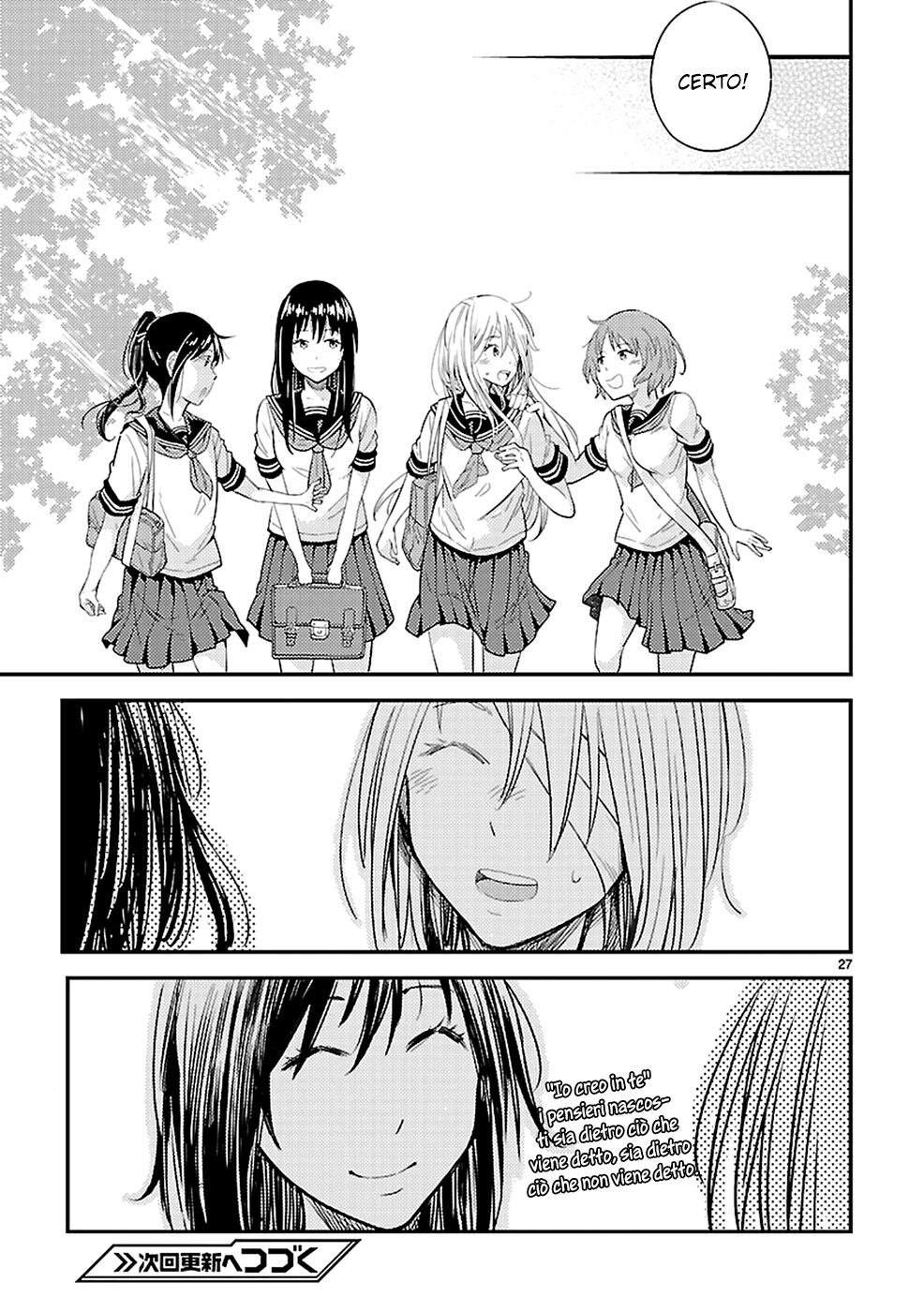 Haru no Houtai Shoujo Capitolo 06 page 27