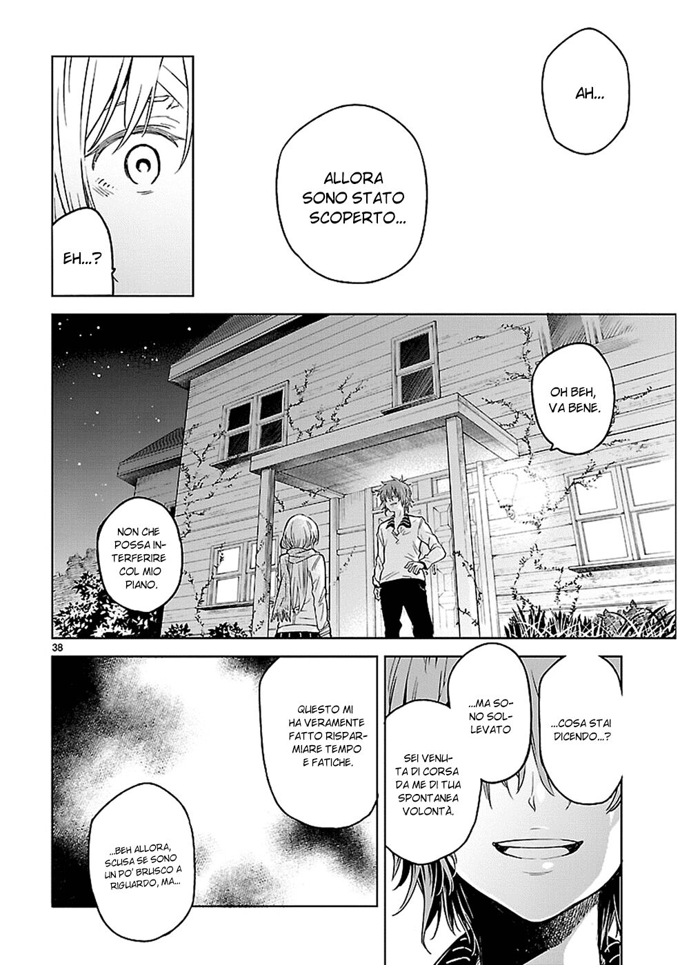 Haru no Houtai Shoujo Capitolo 15 page 40