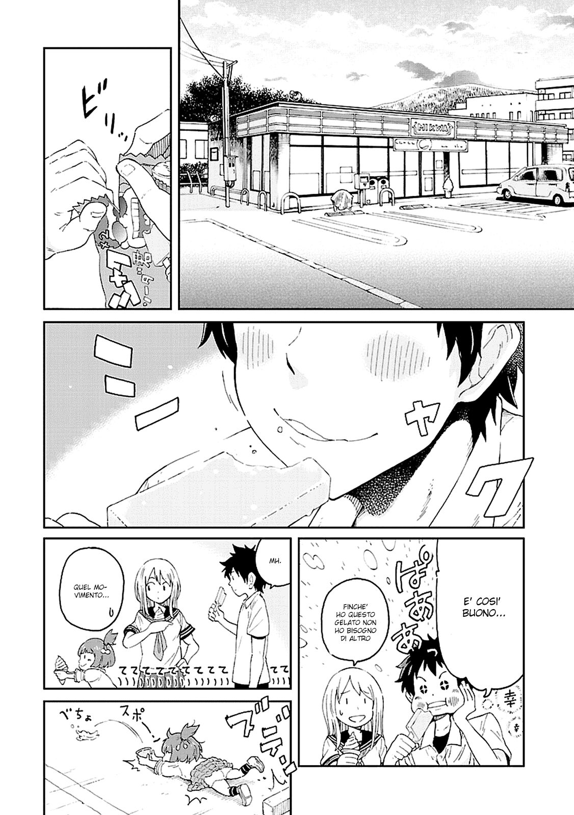 Haru no Houtai Shoujo Capitolo 01 page 16