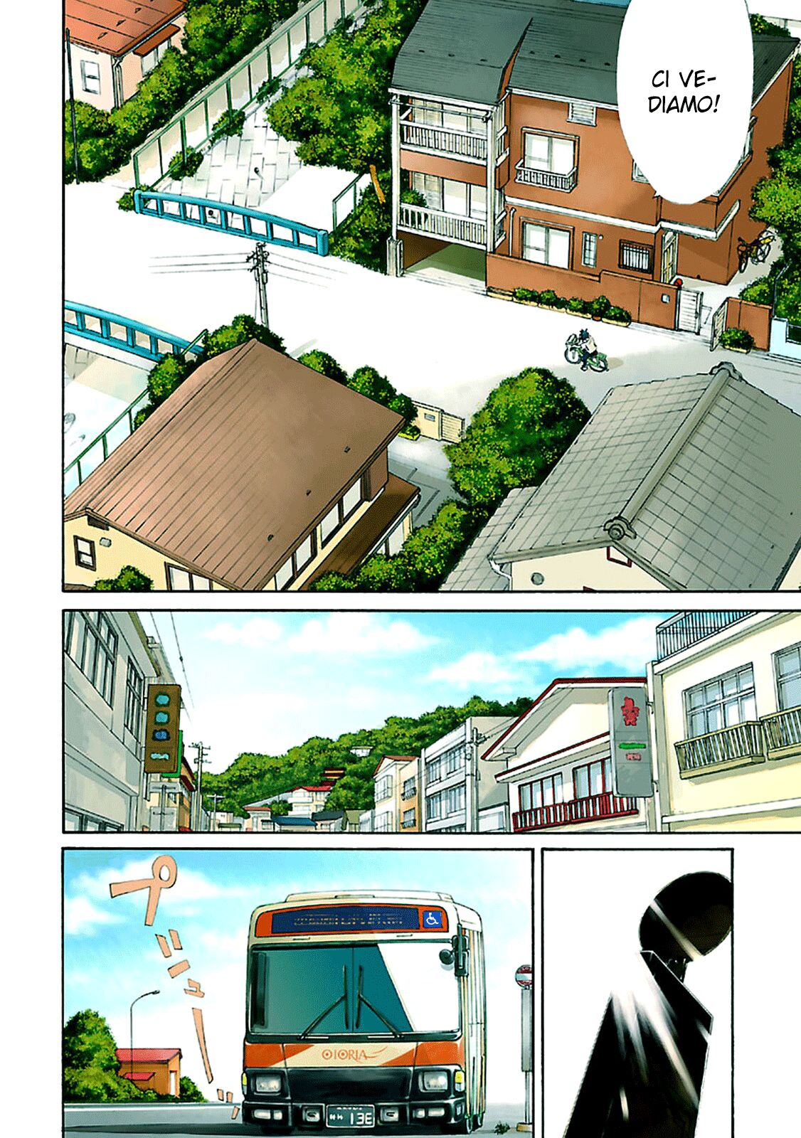 Haru no Houtai Shoujo Capitolo 01 page 2