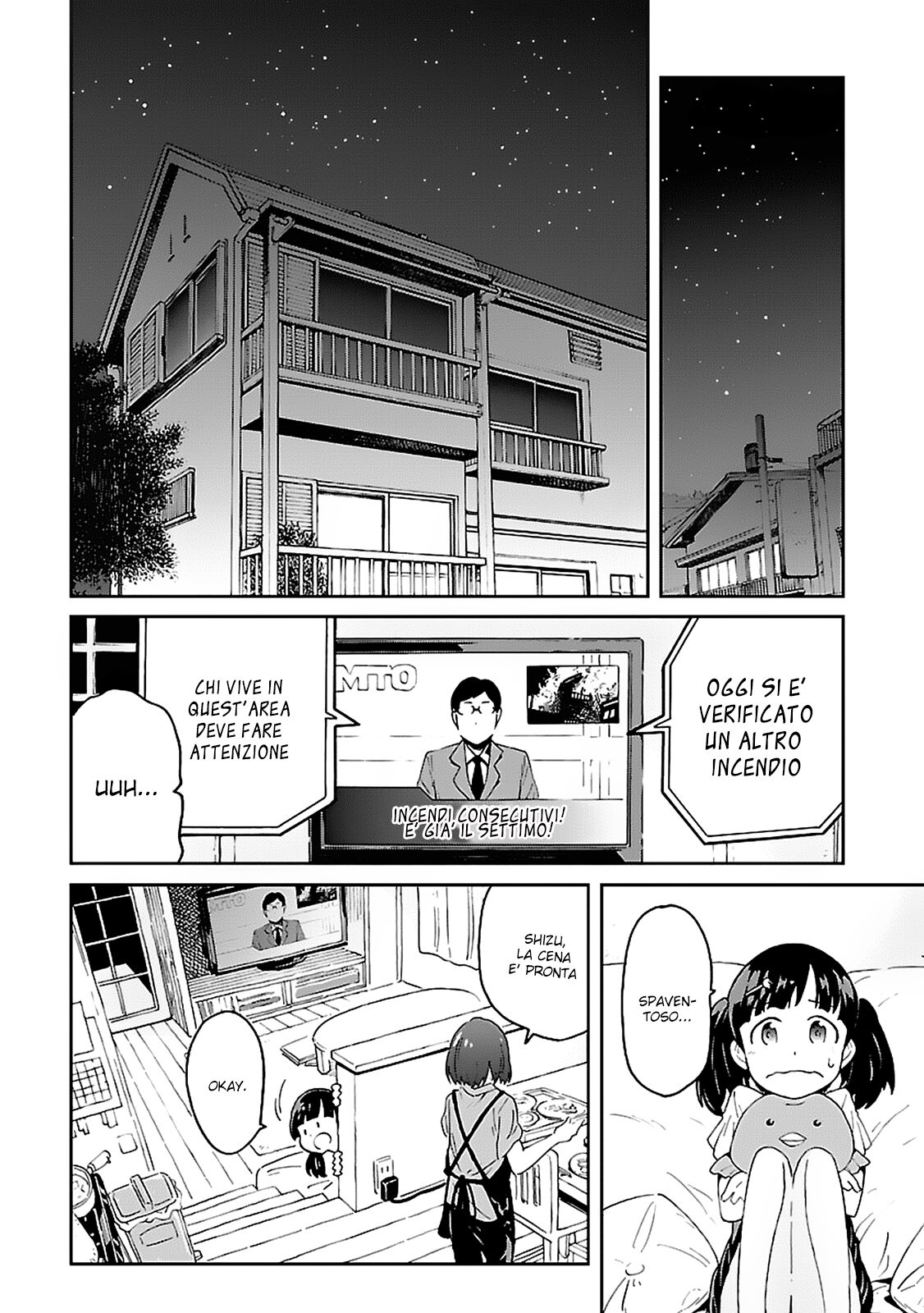 Haru no Houtai Shoujo Capitolo 01 page 22