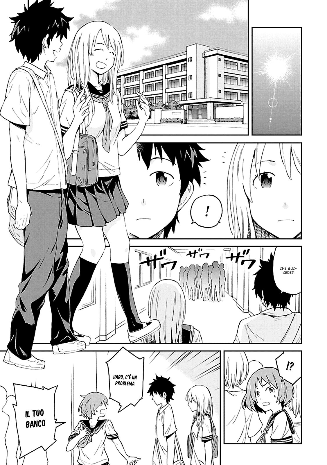 Haru no Houtai Shoujo Capitolo 01 page 25