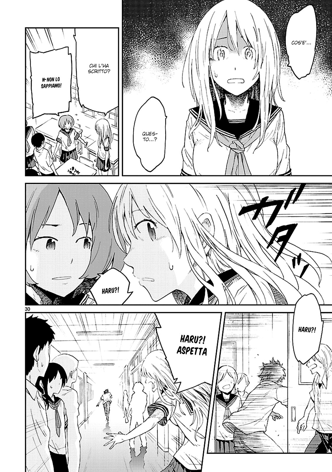 Haru no Houtai Shoujo Capitolo 01 page 27